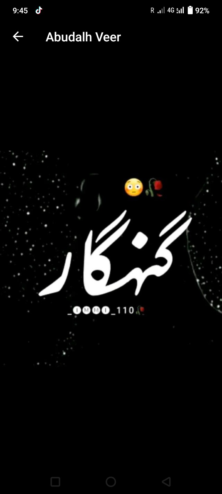 SAJID HUSSAIN_olPps
