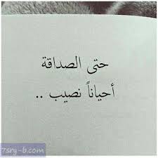 ���� �������__tdWE