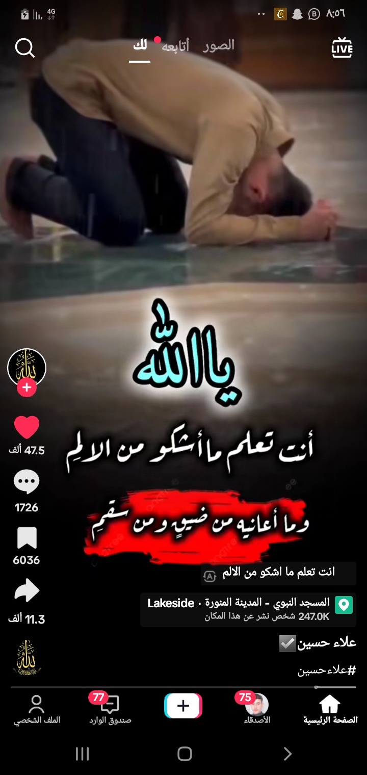 ���� ����� ���� �����_aATHa