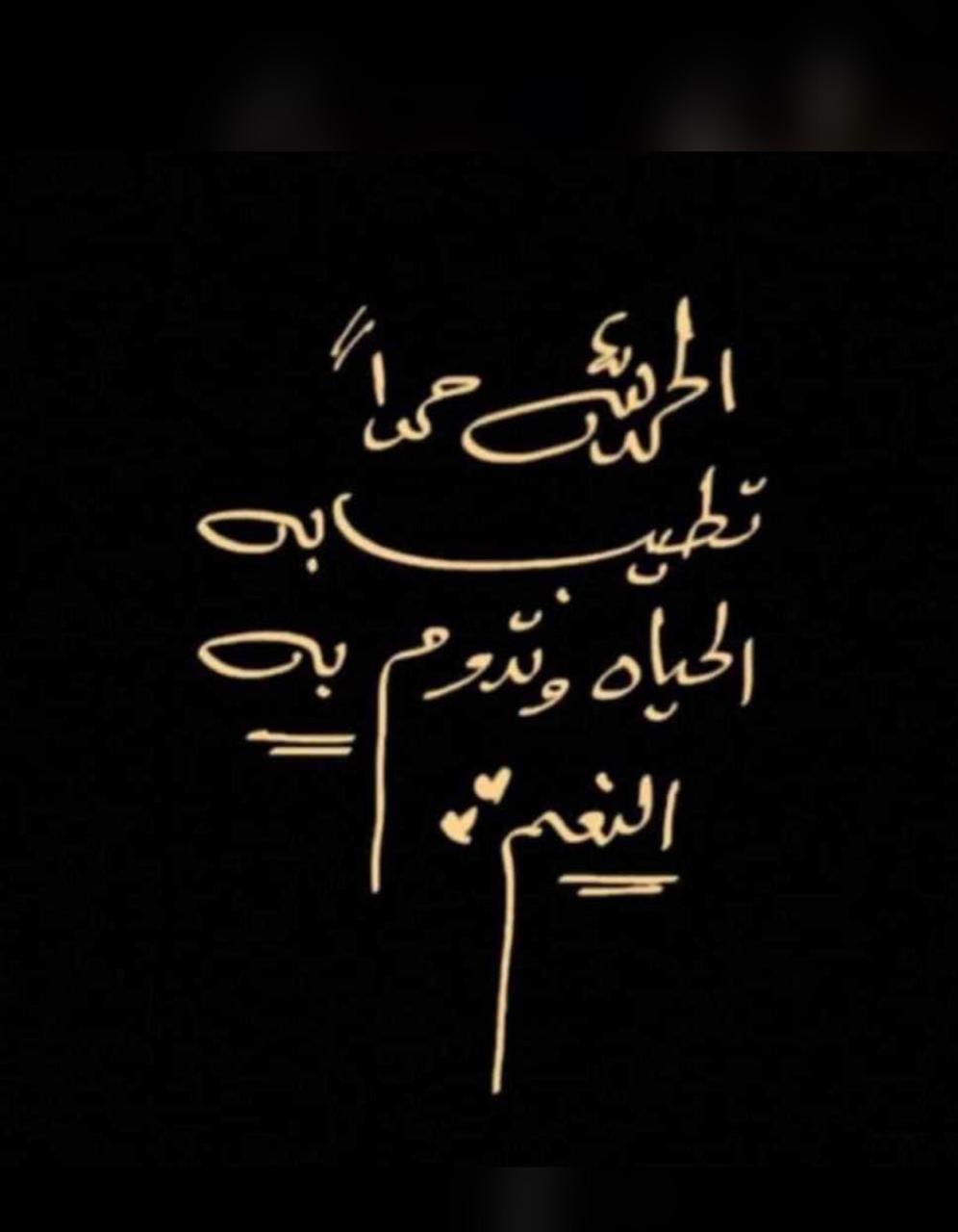 Qaneeya Qaneeya_S2kHn