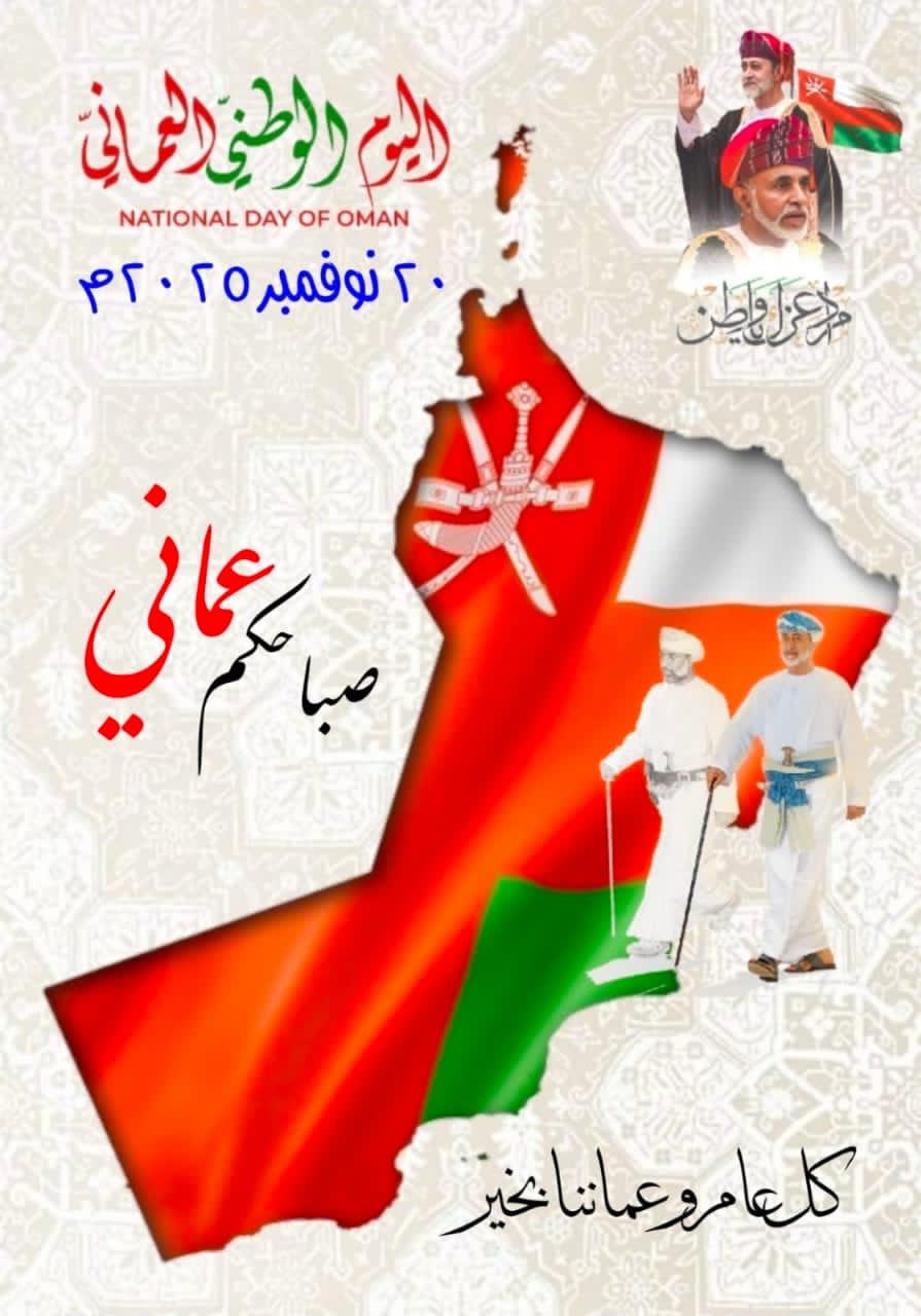 Abdullah Rashedi_qPZOt