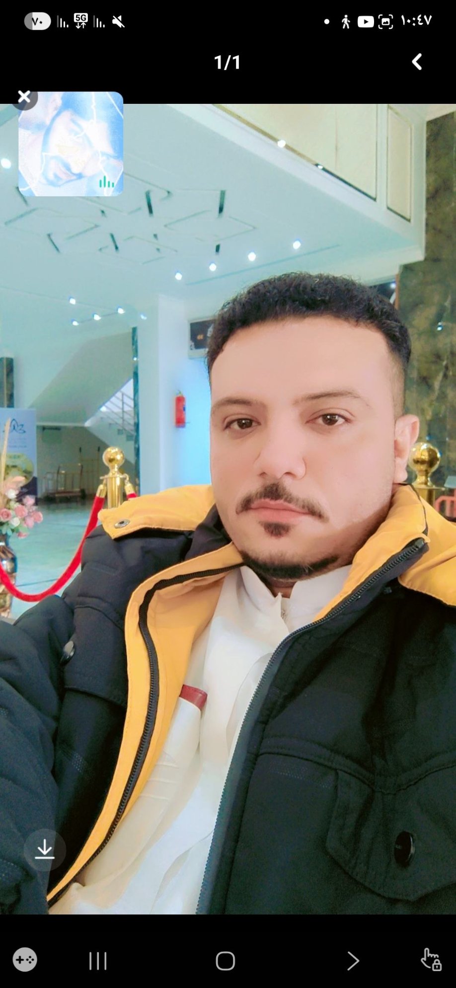 Md Boshir_pROrD