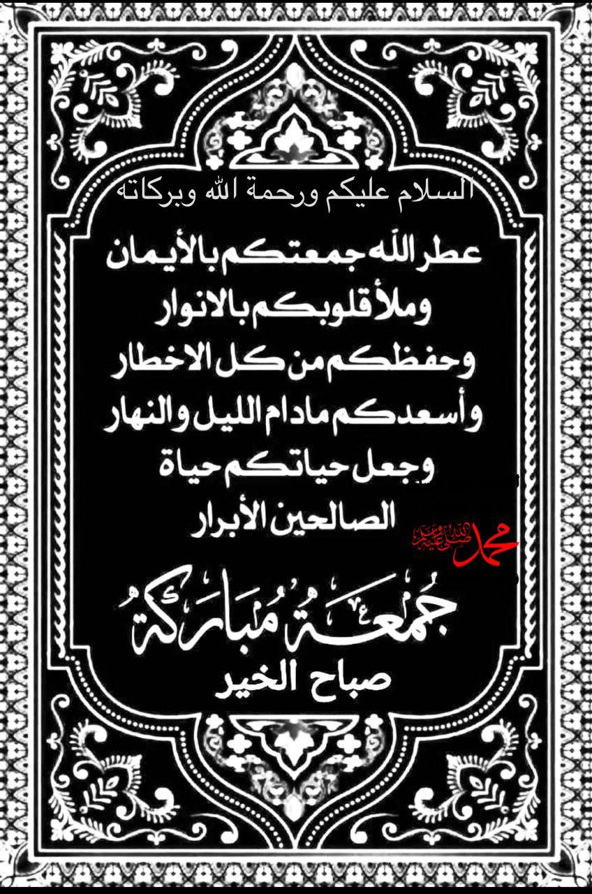 Samia Lahmedi_ci5HU