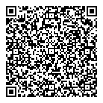 اية العروسي