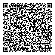 بقايا الم و امل